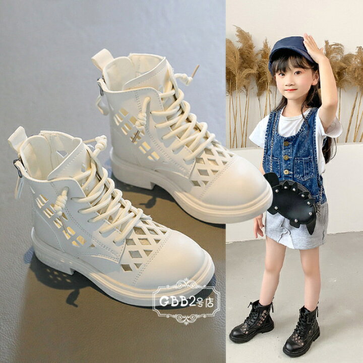 楽天市場 ブーツ キッズ 春夏 女の子 男の子 お姫様靴 子供ブーツ 子ども靴 キッズシューズ 滑りにくい 子供用 姫系 男女兼用 子ども かわいい おしゃれ 可愛い 卒園式 入学式 パーティ 16 16 6 17 2 17 8 18 4 19 19 6 2 8 21 4 22 22 6cm ブラック オフホワイト