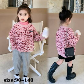 セーター キッズ 女の子 ニットトップス 子供服 裏起毛 あつたか ヒョウ柄 キッズ セーター プルオーバー 秋冬 トップス ストレッチ 長袖 カジュアル おしゃれ 子ども服 人気 可愛い ジュニア服 卒園式/入学式 90 100 110 120 130 140