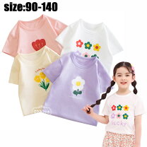 楽天市場】花柄 tシャツ（キッズ・ベビー・マタニティ）の通販 