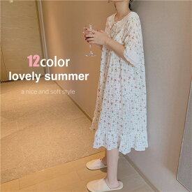 パジャマ ルームウェア レディース 花柄 レース 夏用 開襟 パジャマ ワンピース 半袖 ルームウェア 女性 部屋着 寝巻き ランジェリー パジャマ 可愛い