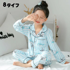 LbY pW} qpW} ̎q xr[ tH gbvX+Y{ pc  J[fBK  vg [EFA  ZbgAbv 킢   Q iCgE