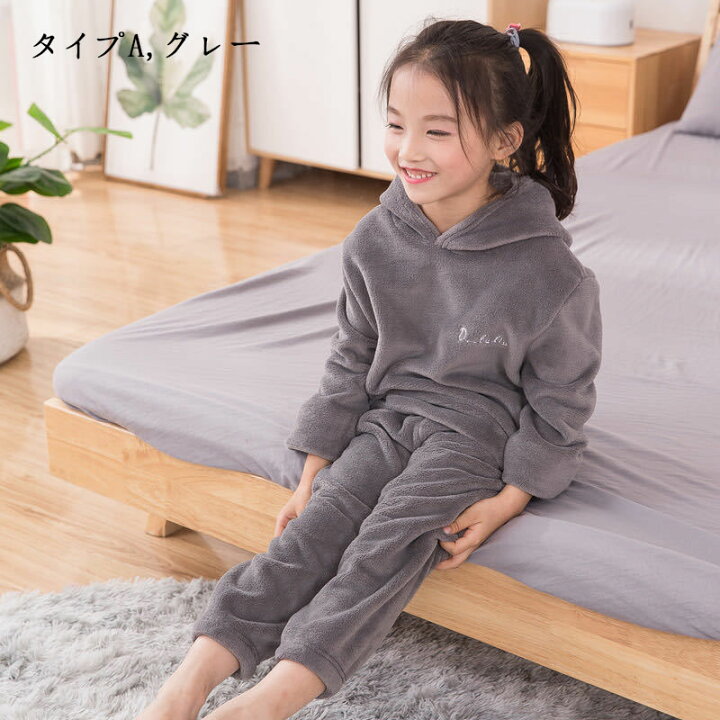 楽天市場 キッズ パジャマ 女の子 男の子 冬用 ルームウェア もこもこ パジャマ 上下セット フランネル 子供パジャマ セットアップ 裏起毛 厚手 暖かい 長袖 ジュニア ユニセックス 部屋着 かわいい おしゃれ 寝巻き 5色 100 110 1 130 140 150 Gbb2号店