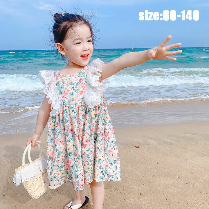 楽天市場 韓国子供服 ワンピース 夏 子供ドレス 花柄 ノースリーブ レース 切り替え ベアバック プリント 女の子 リゾート おしゃれ 子ども服 ビーチ カジュアル 女児 ベビー 人気 可愛い ジュニア服 卒園式 入学式 パーティ 80 140cm Gbb2号店 楽天市場 韓国子供服 ワンピース 夏 子供ドレス 花柄 ノースリーブ レース 切り替え ベアバック プリント 女の子 リゾート おしゃれ 子ども服 ビーチ カジュアル 女児 ベビー 人気 可愛い ジュニア服 卒園式 入学式 パーティ 80 140cm Gbb2号店
