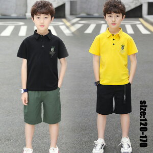 ؍q 2_Zbg  |Vc Y{  ܕpc j̎q JWA hJ ZbgAbv  ][g LbY ǂ  ꂢ ///w/p[eB 3^Cv 