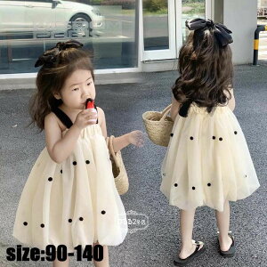 s[X ؍q qhX `[XJ[g O hbg   TybgXJ[g m[X[u ][g ̎q xr[  qǂ JWA  WjA 