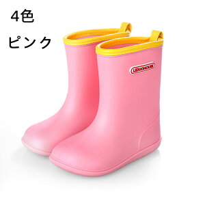 qp@LbY@xr[@̎q@j̎q@CV[Y Cu[c@sN@CG[@O[@u[@n@ɂ@J̓@̓@PVC@킢@14-19cm@o@