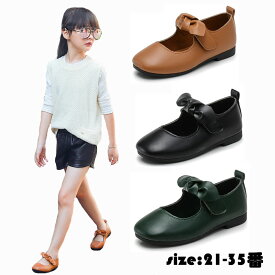 楽天市場 19cm フォーマル靴 靴 キッズファッション キッズ ベビー マタニティの通販