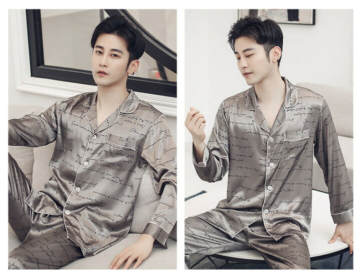 パジャマ メンズ 3タイプ M 3xl Vネックス おしゃれ アイスシルク カジュアル セットアップ ナイトウェア ナイトガウン ルームウェア 前開き 半袖 大きいサイズ 寝巻き 春夏秋冬 男性用 部屋着 長ズボン 長袖 ２点セット 時間指定不可 春夏秋冬