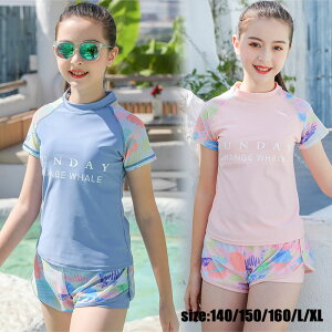  ̎q 2_㉺Zbg  XN[ gbvX V[gpc ̌^Jo[ X|[cEGA q  pbh C[Ȃ LbY XCEFA fC[Y }} WjA 