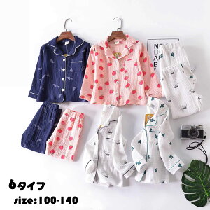 LbY pW}  tH 2_Zbg qpW} ̎q j̎q  gbvX+Y{ vg OJ [EFA  ZbgAbv jZbNX 킢   Q 