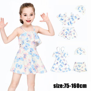  ̎q 3_Zbg s[X  m[X[u XN[ gbvX pc jLbv X|[cEGA q  LbY XCEFA V WjA K[Y xr[ qǂ