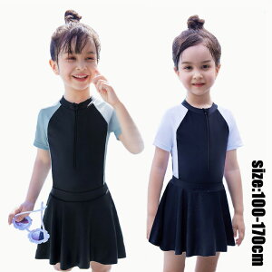  ̎q 2_Zbg  XN[ I[C XJ[g ̌^Jo[ X|[cEGA q  pbh LbY XCEFA WjA K[Y qǂp 킢 r[`EF