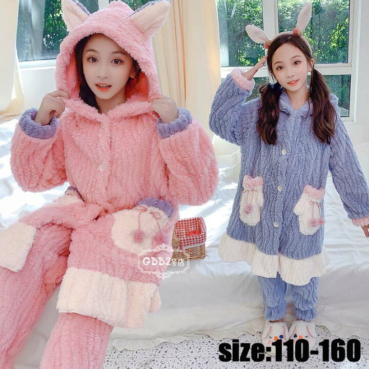 楽天市場 キッズ パジャマ 女の子 冬用 ルームウェア もこもこ パジャマ ロング丈 フランネル 子供パジャマ セットアップ フード付き 裏起毛 厚手 暖かい 長袖 ルームウェア 部屋着 かわいい おしゃれ 寝巻き ピンク ブルー 110 1 130 140 150 160cm Gbb2号店