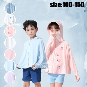 UVJbg J[fBK LbY ̎q j̎q   VN T}[J[fBK Ăh~ q h WPbg HD OJ q jZbNX LbY WjA q ǂ q