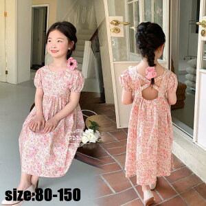 ؍q s[X   ̎q ԕ vg qhX xAobN O ][g xr[  qǂ JWA  WjA ʊw /w/p[eB s