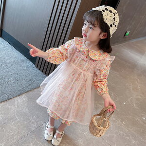 q LbY s[X hX ̎q ԕ `[  Vt  Pl  ꂢ  w Ǝ w \ ܎O