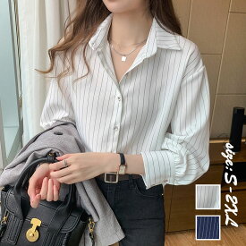 レディース シフォン シャツ ブラウス ワイシャツ 春秋 長袖 ストライプ スーツ インナー トップス オフィス 無地 おしゃれ きれいめ 大きいサイズ カジュアル ゆったり おしゃれ シンプル 会社 仕事着 事務服 制服 韓国風 通勤 ブラウス ホワイト ブルー S-2XL
