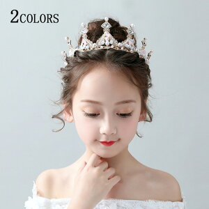  eBA q \ qhX ܎O EGfBO wAANZT[ J`[V LbY qp LbY ̎q K[Y tH[} qwbhhX p[t  