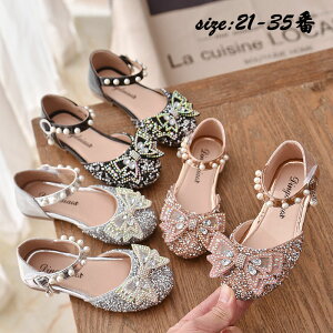 tH[}C LbY PlC WjA tďH { vZXV[Y ̎q qǂ LbYV[Y ~ qC Pn   킢 ł v[g _XV[Y 