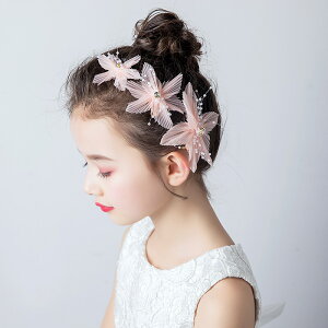 3{Zbg  wANbv  q \ qhX ܎O ANZT[ LbY ̎q K[Y tH[} t[ qwbhhX Ԃт p[t  ԉ \ w