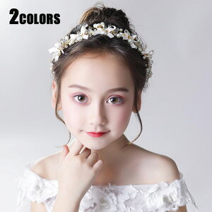  q { \ qhX ܎O ANZT[ qp LbY ̎q K[Y tH[} J`[V qwbhhX p[t  wAANZT[ ԉ \