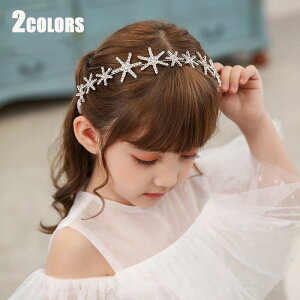  J`[V  q \ qhX ܎O ANZT[ qp LbY ̎q K[Y tH[} qwbhhX  wAANZT[ ԉ \ w Ǝ