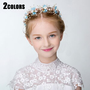   q \ qhX ܎O ANZT[ qp LbY ̎q K[Y tH[} J`[V qwbhhX Ԃт ԏ p[t t[K[  w