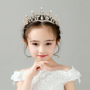 結婚式 子供 ティアラの人気商品 通販 価格比較 価格 Com 結婚式 子供 ティアラの人気商品 通販 価格比較 価格 Com