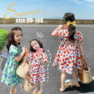 ؍q s[X O  qhX ԕ vg  ̎q AC tAXJ[g xAobN ][g  qǂ r[` JWA  xr[ lC  W