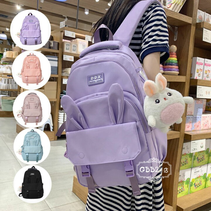 楽天市場 リュックサック レディース 大容量 防水 リュック バックパック ナイロン アウトドア かばん カジュアル かわいい 可愛い 高学年 中学生 バッグ おしゃれ 旅行 通学 入学 遠足 全5色 Gbb2号店