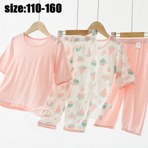 LbY pW} ܕ qpW} ̎q   vg [EFA  ZbgAbv 킢   Q iCgEFA q 2^Cv 110 120 130 140 150 160cm