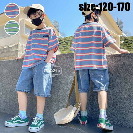 韓国子供服 セットアップ 男の子 夏 tシャツ デニムパンツ 半ズボン ストライプ カジュアル 半袖 セットアップ ゆったり リゾート キッズ こども 可愛い きれいめ //卒園式/入学式 2タイプ 120 130 140 150 160 170cm