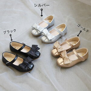 �q���C�@���̎q�@�t�H�[�}���V���[�Y�@�O���b�^�[�h���X�V���[�Y�@�l�G�p�@3�F�@���{�t���@�v�����Z�X�@����l�@�؂₩�@�I�V�����@�J���C�C�@�s�A�m�̔��\��/���t��/�������̂���΂�/