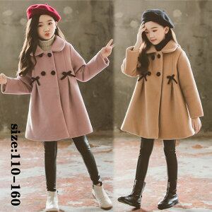 ؍q R[g q AE^[ I[o[R[g ȃR[g ̎q WPbg ȃWPbg q p[J[ tFCNt@[ t@[R[g   qǂ q H~ ~ F