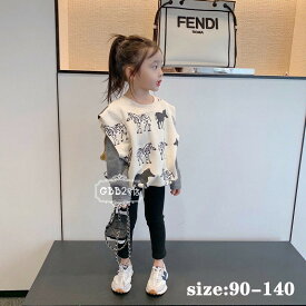 韓国子供服 セットアップ 女の子 長袖 パーカー ロングパンツ カジュアル ナチュラル 春秋 スキニーパンツ ストレッチパンツ カジュアル キッズ こども 可愛い きれいめ 入学式 90 100 110 120 130 140