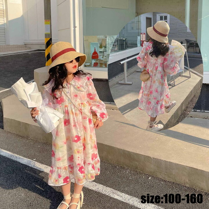楽天市場 韓国子供服 シフォン ワンピース 長袖 花柄 女の子 春秋 プリント ロング丈 子供ドレス リゾート おしゃれ 子ども服 キッズ 女児 シンプル ビーチ 人気 可愛い ジュニア服 卒園式 入学式 パーティ 100 110 1 130 140 150 160 Gbb2号店 楽天市場 韓国子供服 シフォン ワンピース 長袖 花柄 女の子 春秋 プリント ロング丈 子供ドレス リゾート おしゃれ 子ども服 キッズ 女児 シンプル ビーチ 人気 可愛い ジュニア服 卒園式 入学式 パーティ 100 110 1 130 140 150 160 Gbb2号店
