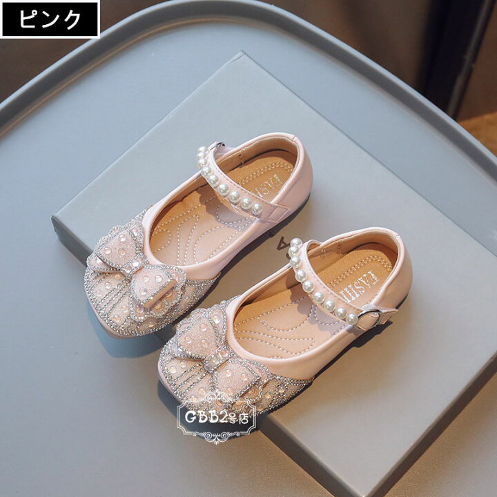 楽天市場】フォーマルシューズ フォーマル靴 子供靴 春夏 女の子 
