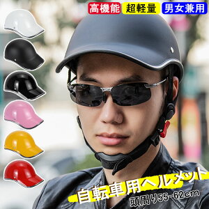 wbg ] fB[X Y lp  t Z [hoCN ]ԗpwbg  싅XX^C 킢 TCNwbg wbg XP{[ XP[g{[