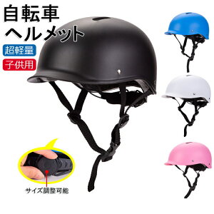 WjA]ԗpwbg w TCY48`54cm 2΂8 킢Ȏqp]ԃwbg [[XP[g XP[g{[h qp jp Xq^ TCNwbg w