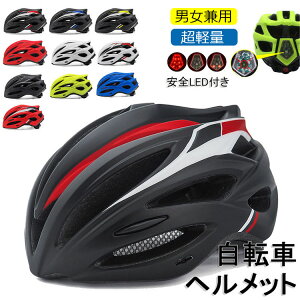 wbg ] fB[X Y lp Z [hoCN ^ ]ԗpwbg TCNwbg wbg XP{[ XP[g{[h y TCY57`62cm TCY