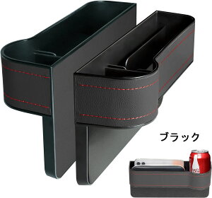 y6%OFFN[|zԗp TCh[{bNX ^]ȗpƏȗp PUv J[V[gԎ[{bNX J[pi ֗ObY ԓ e ԃV[gTCh|Pbg gѓdb  J[h  