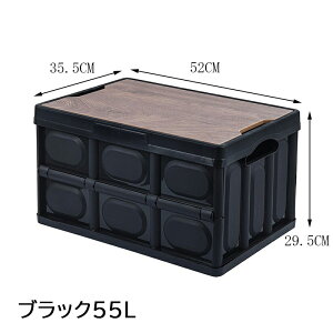 [{bNX ܂肽 Wt e ܂肽݃oPc ܂肽݃e[u [P[X N[[{bNX ؊W  AEghAp Rei{bNX ςݏd ƒp ԍڎ[ L