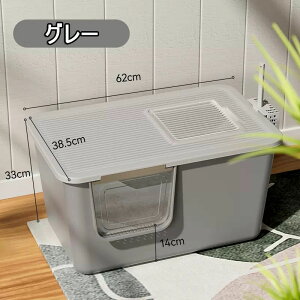 LgC ӂt h[^ ^L LpgC{ h[^^Cv RpNg ܂肽 2WAY 傫  RۖhL ォLgC jƂgC 