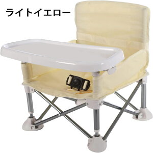 xr[`FA e[u`FA q Ԃ g _CjO`FA H ֎q q H֎q ܂݌gуxr[V[g ԂXgbṽfUC A~_CjOe[uƈ֎q 