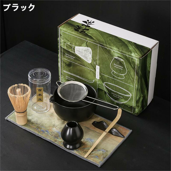 楽天市場】日本茶セット 7点セット 抹茶泡立て器セット 初心者茶道 