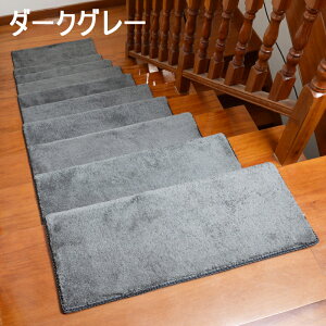 Ki}bg 18mm 5Zbg ӂӂ ~ h ܂Ȃ V^ ɂ₳  LYh~ z YȂ ϋvI lGʗp KiNbV KiJ[ybg 傫 ` 75×24cm 9