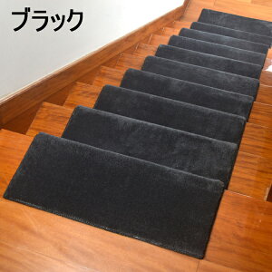 Ki}bg 18mm 5Zbg ӂӂ ~ h ܂Ȃ V^ ɂ₳  LYh~ z YȂ ϋvI lGʗp KiNbV KiJ[ybg 傫 ` 75×24cm 9