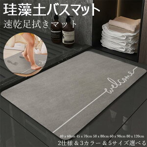 ]y oX}bg TT oX }bg _炩  Ȃ 傫TCY  唻 ]y}bg \tg @ C ؂}bg Lb` z }bg 40x60cm 45x70cm 50x80cm 60x90cm 8