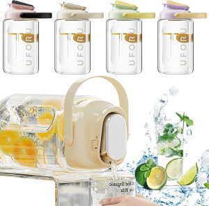 【2024最新款】麦茶ポット 横置き可能 ピッチャー 2.3L/3.5L お茶ポット ドリンクサーバー 耐熱 漏れない 洗いやすい 広口 縦横 密封性がよい 持ちやすい ウオーターサーバー 冷水ボトル 冷水筒