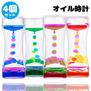 ^C}[ v 5J[ 4_Zbg LfB[IC^C}[ t̃IC ICv ̊ Ǐ i ItBX  rO 蕨  G Jt u  i 